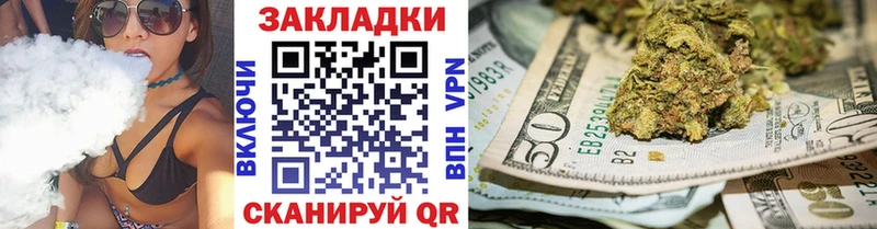 Как найти наркотики Урюпинск COCAIN  ГАШИШ 