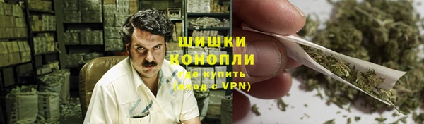 гашишное масло Алексеевка