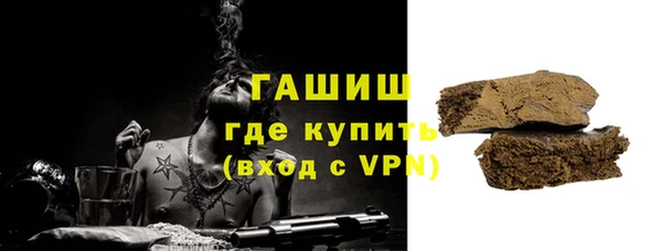 стафф Алзамай