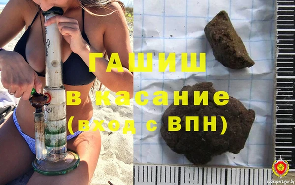 стафф Алзамай