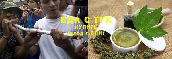 стафф Алзамай