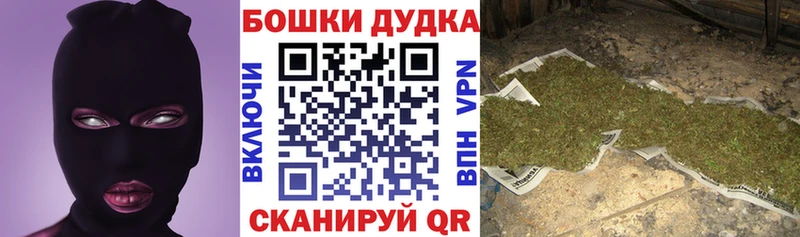 наркота  Урюпинск  кракен вход  Шишки марихуана семена 